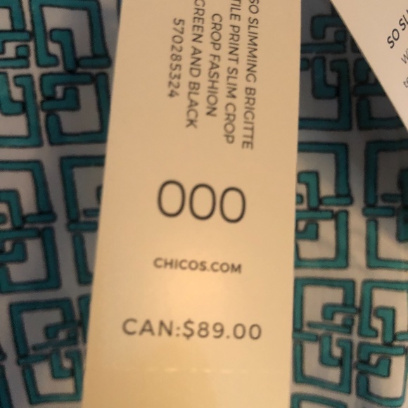 Cropped Graphic Design Pants - Picture 6 of 7